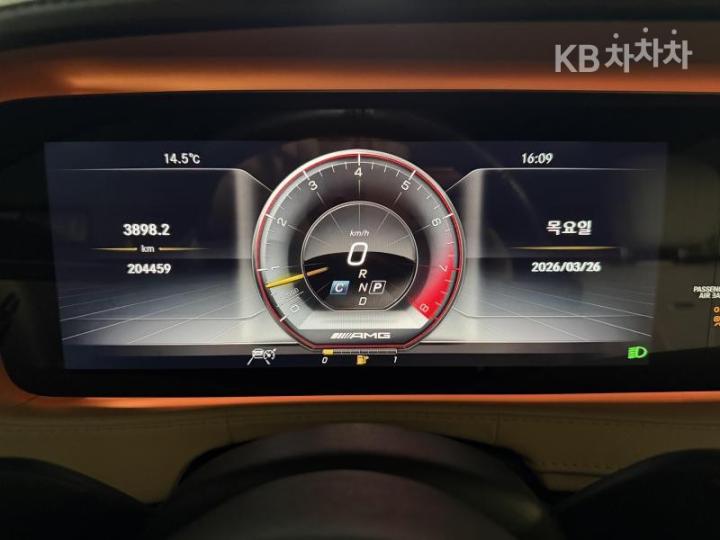 Mercedes-Benz S-Class New S63 AMG 4MATIC+ 10