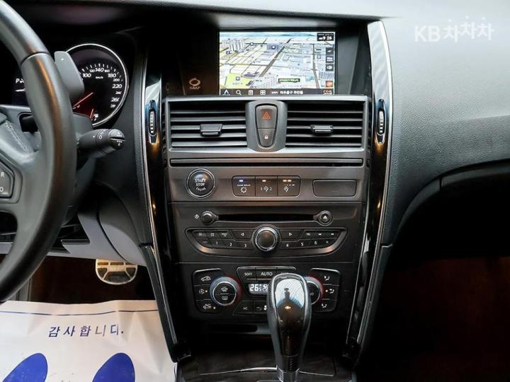 Renault SM7 LE Base Type 10