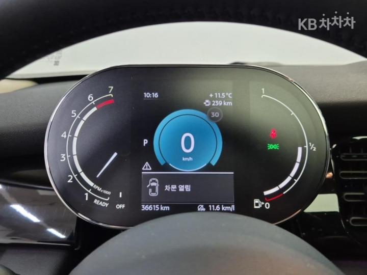 Mini Cooper 3 Duo 1.5 Classic Plus Base Type 7