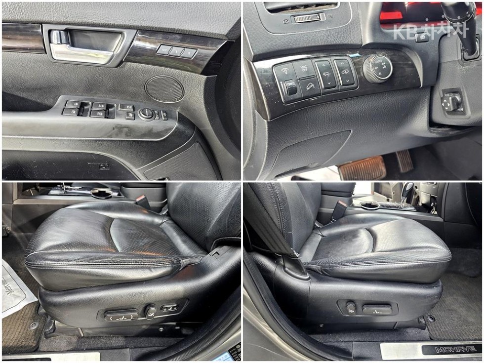 2008 - kia mohave