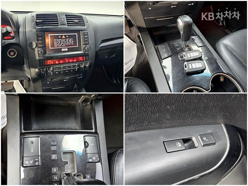 2008 - kia mohave