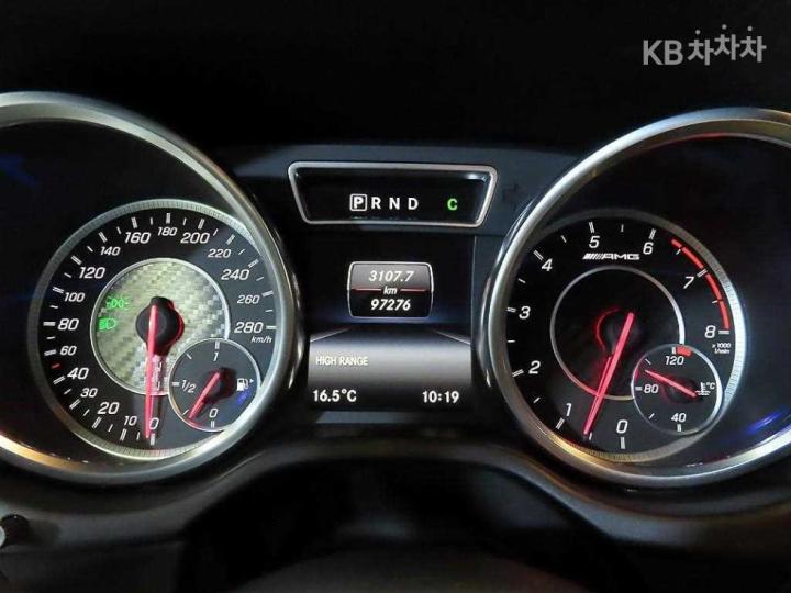 Mercedes-Benz G-Class G Wagon G63 AMG 10