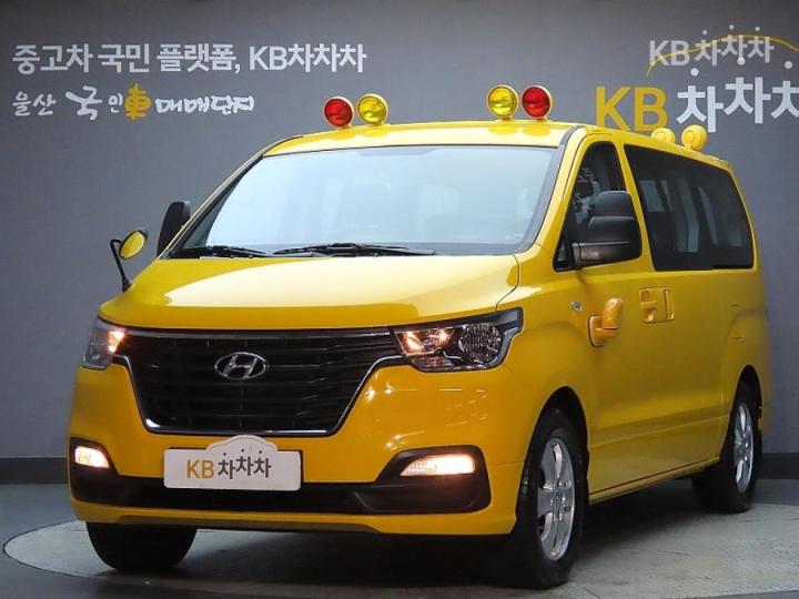 Hyundai Starex LPi 어린이보호차 12인승 — foto 1