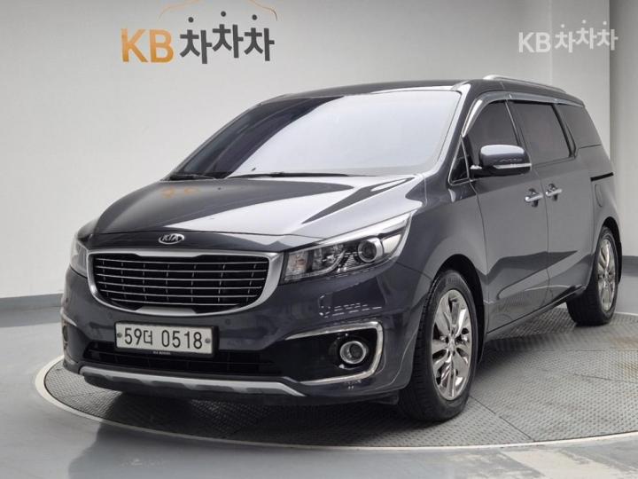 Kia Carnival 2.2 Diesel Limousine VIP