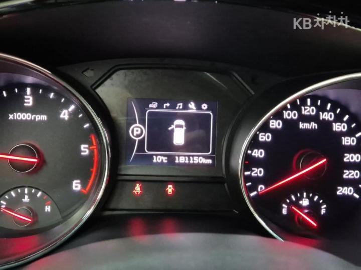 Kia Carnival 2.2 Diesel Limousine VIP 7