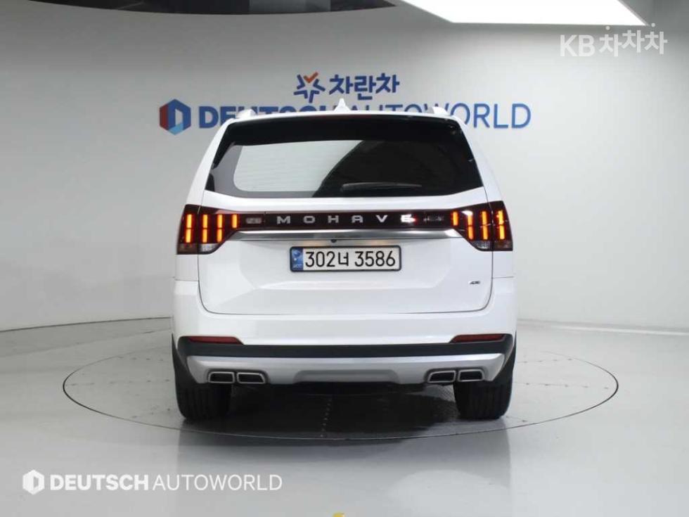 2022 - kia mohave