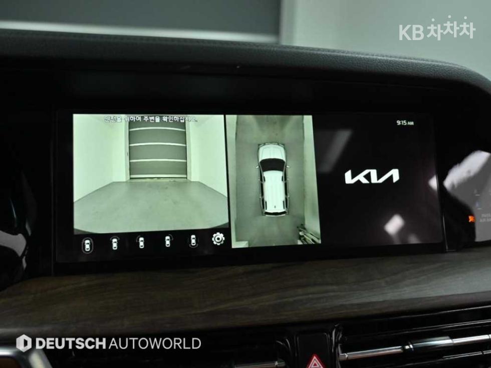 2022 - kia mohave