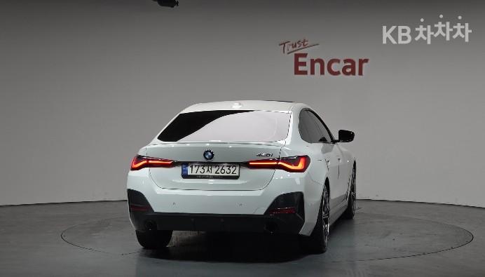 BMW 4 Series G22 420i Gran Coupe M Sport Performance Package 5