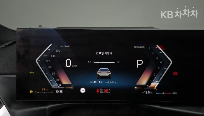 BMW 4 Series G22 420i Gran Coupe M Sport Performance Package 9