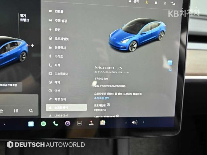 Tesla Model 3 Standard Range Plus 9