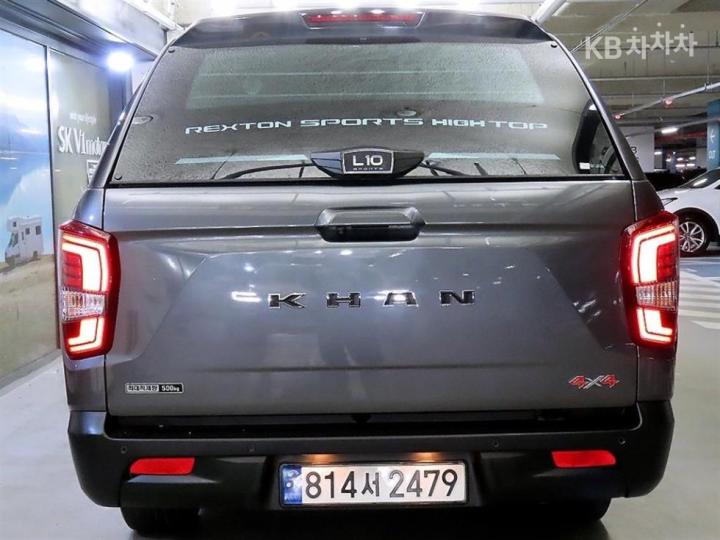 KG Mobility (Ssangyong) Rexton Sport Khan 2.2 4WD Prestige 6