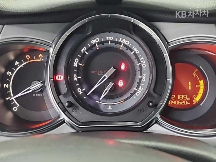 Citroen DS3 1.4 e-HDi Chic 7