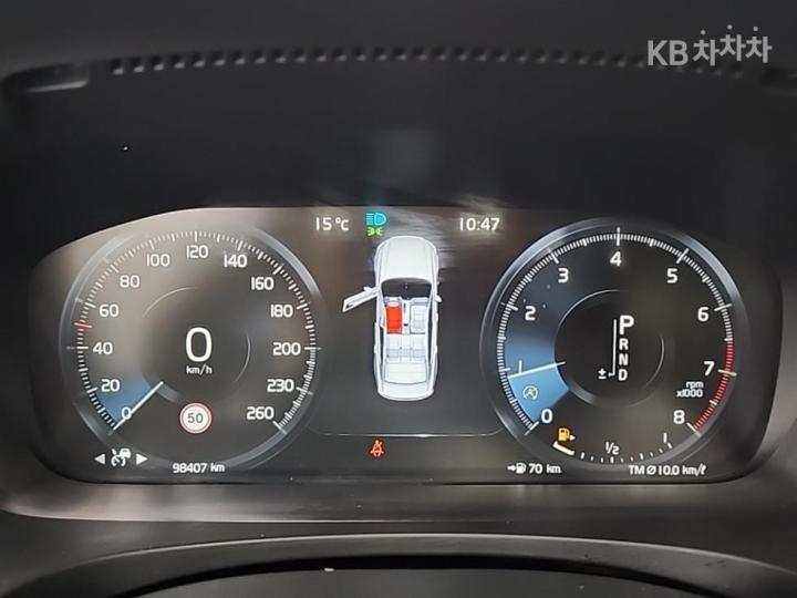 Volvo S90 T5 Inscription 7