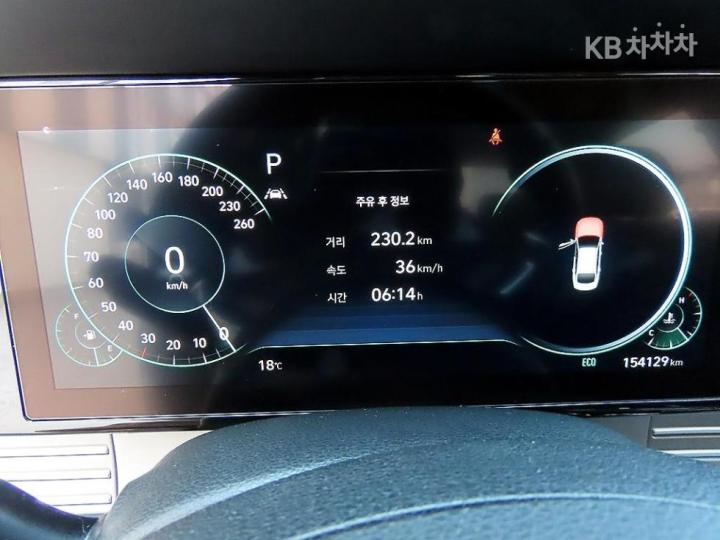 Hyundai Grandeur LPi 3.0 Premium Type VIP Package 10