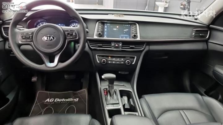 Kia K5 2.0 LPI MX Luxury 8