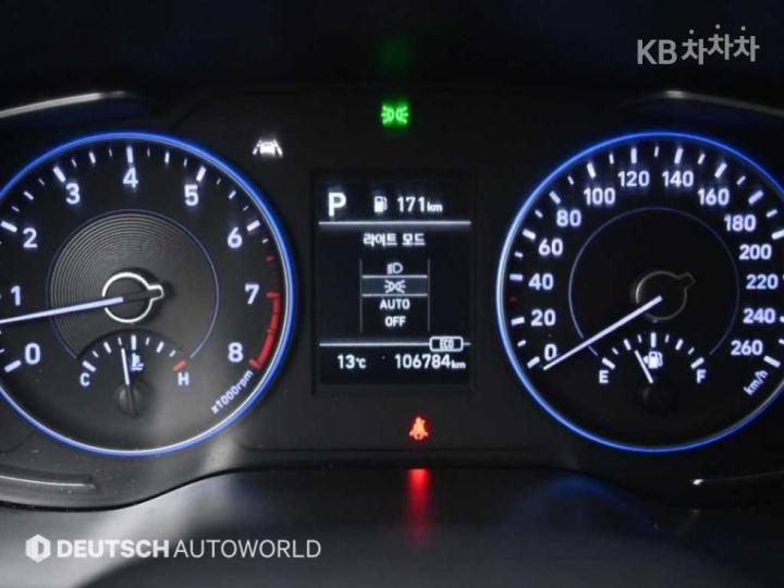 Hyundai Palisade 3.8 Gasoline Exclusive 9