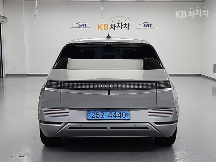 Hyundai IONIQ 5 Long Range Exclusive 4