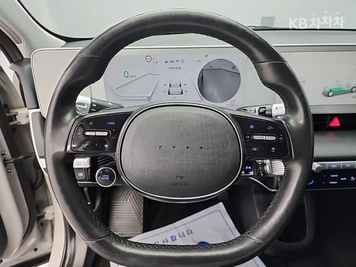 Hyundai IONIQ 5 Long Range Exclusive 10