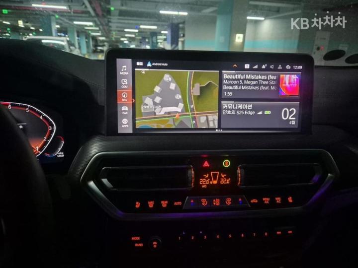 BMW X4 New G02 xDrive 20i M Sport Pro 10