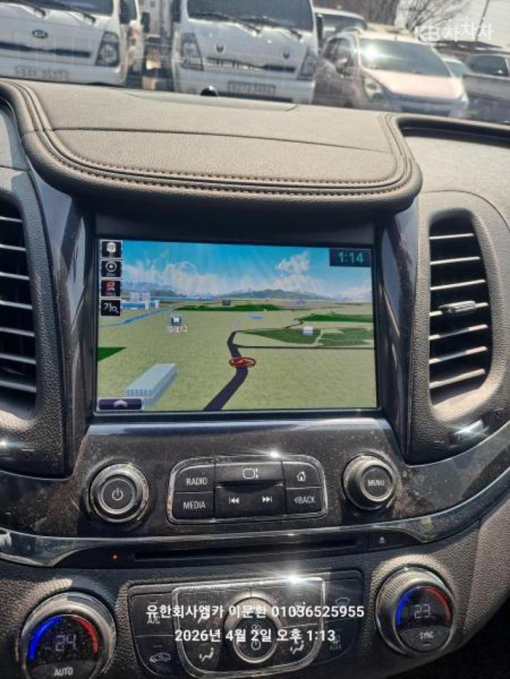 Chevrolet Impala 2.5 LTZ 7