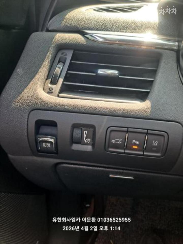 Chevrolet Impala 2.5 LTZ 9