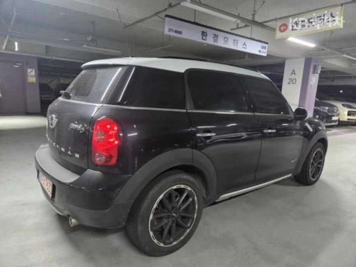Mini Countryman D ALL4 2.0 Base Type 4