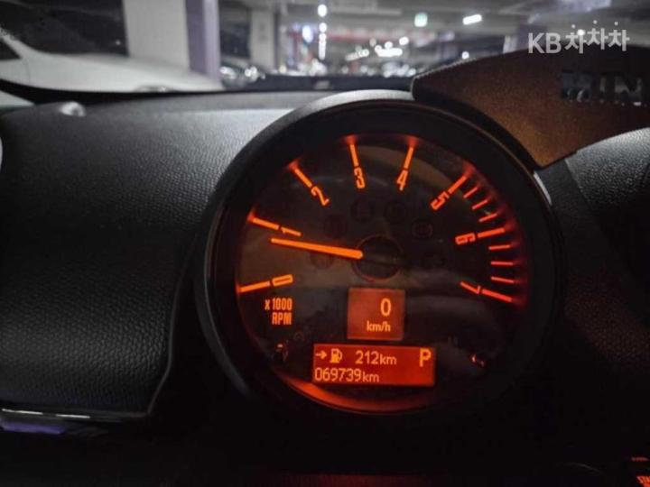 Mini Countryman D ALL4 2.0 Base Type 8