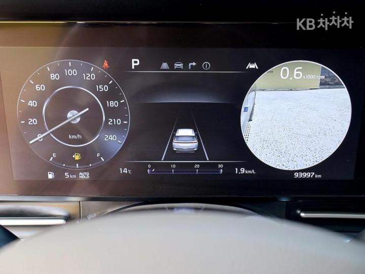 Kia Carnival High Limousine G3.5 GDI Signature 7