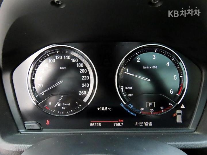 BMW X2 F39 xDrive 18d M Sport 10