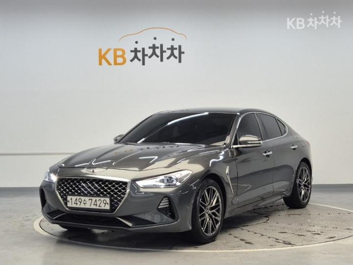 Genesis G70 2.0T Supreme 2