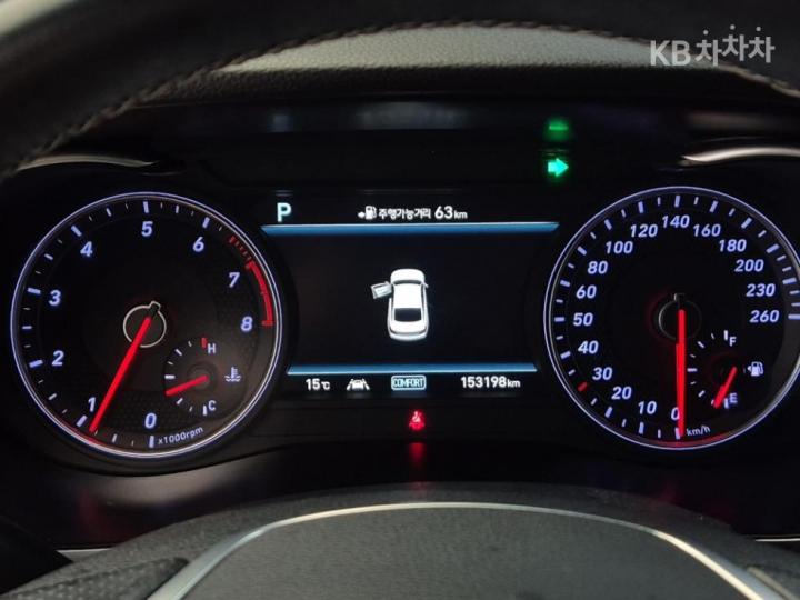 Genesis G70 2.0T Supreme 7