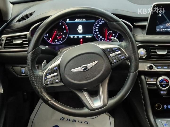 Genesis G70 2.0T Supreme 10