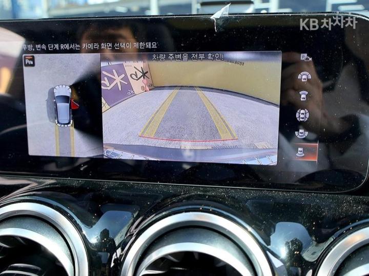 Mercedes-Benz EQA-Class H243 EQA250 AMG Package Plus 9