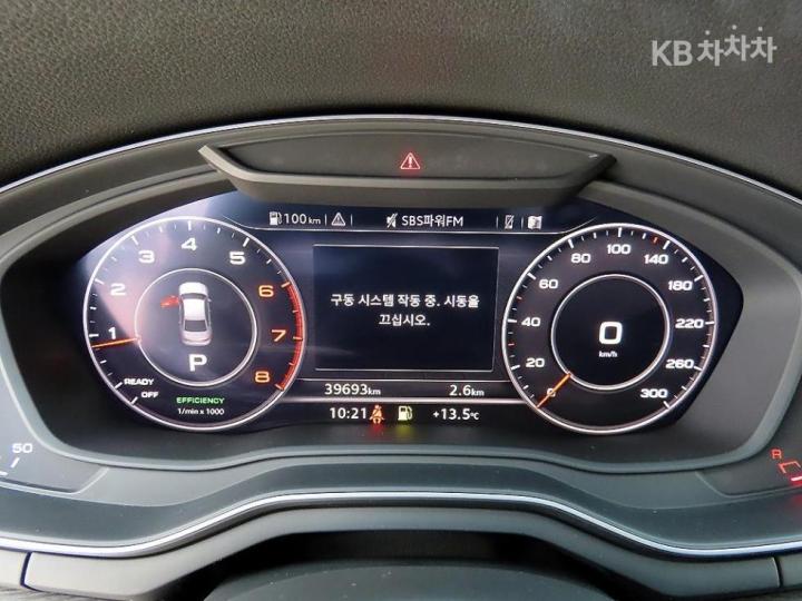 Audi A4 B9 40 TFSI Premium 10