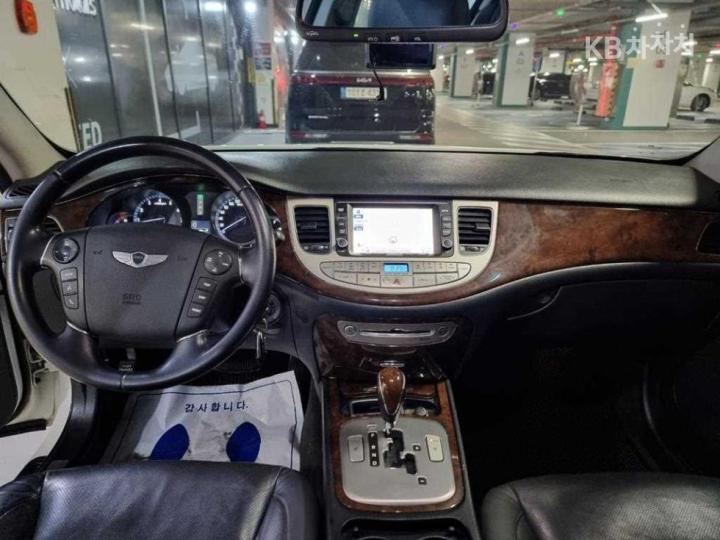 Hyundai Genesis BH330 GRAND Base Type 6