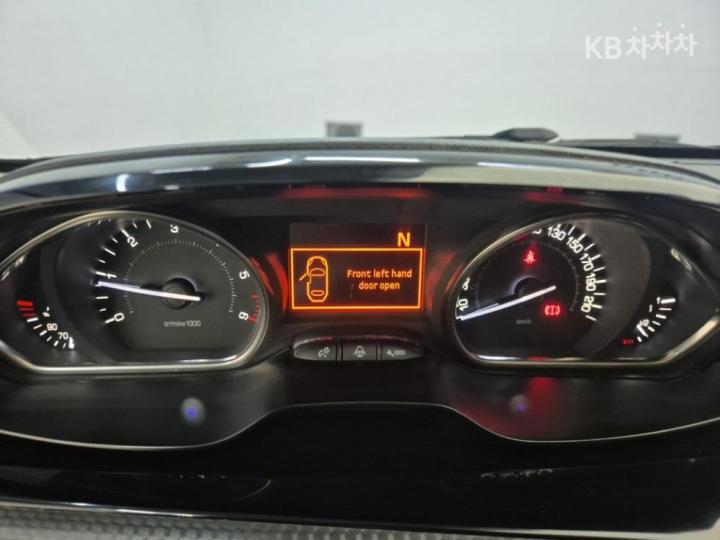 Peugeot 2008 1.6 BlueHDi Pellin 7