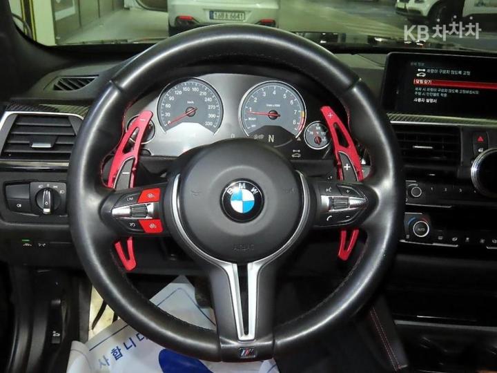 BMW M3 M Series Sedan Competition F80 9