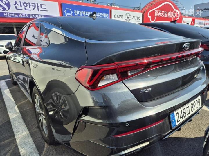 Kia K5 Hybrid 2.0 HEV Prestige 4