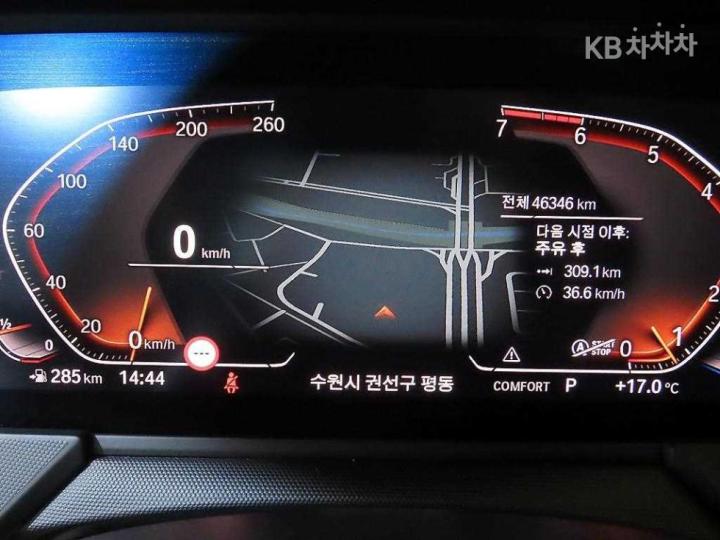 BMW 1 Series F40 120i M Sport 10