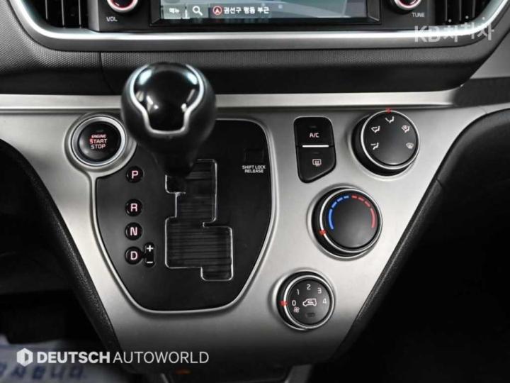 Kia Ray 1.0 Gasoline Luxury 10