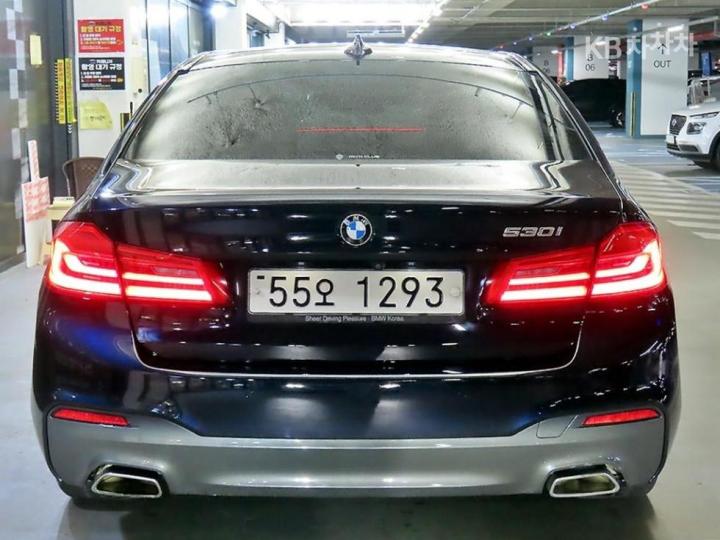BMW 5 Series G30 530i M Sport Plus 6