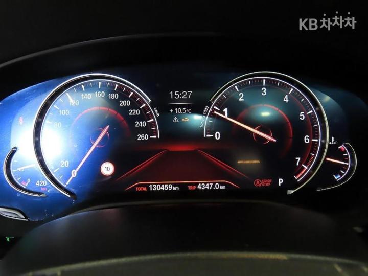 BMW 5 Series G30 530i M Sport Plus 10