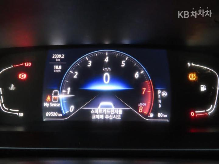 Renault SM6 2.0 LPe LE 9