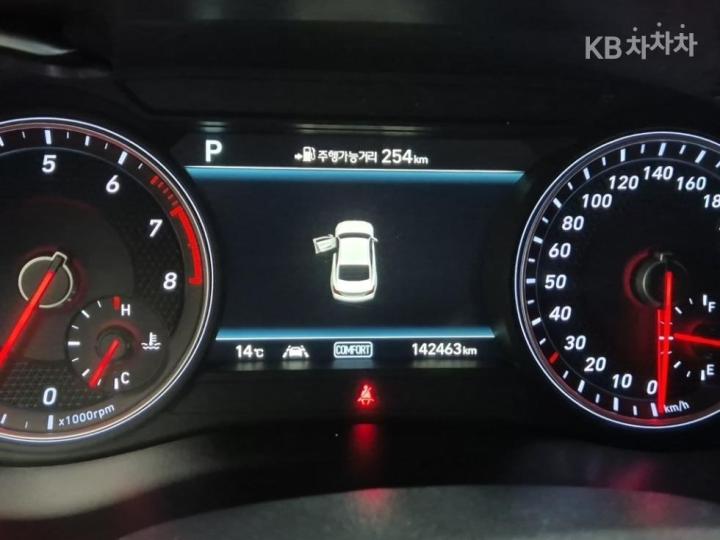 Genesis G70 2.0T Elite 7