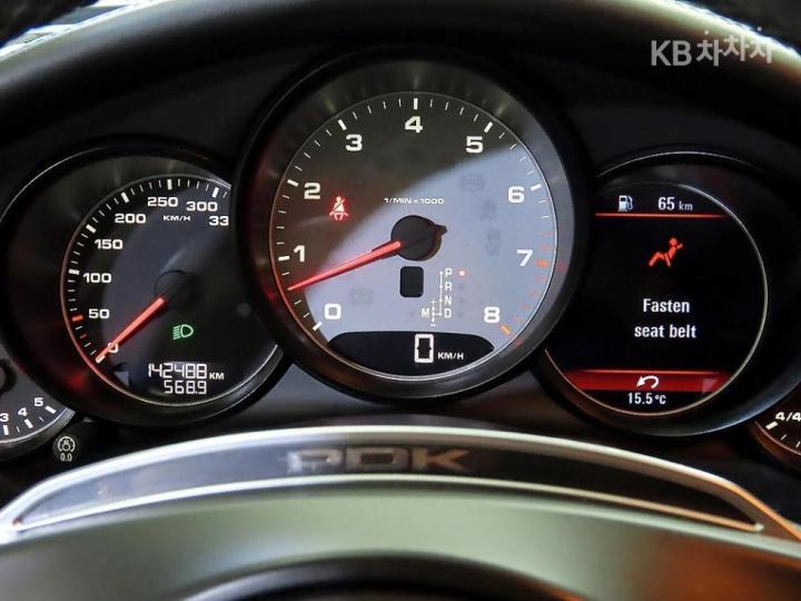 Porsche Panamera 4.8 4S 970 10