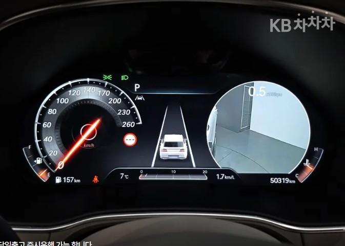 Genesis GV80 3.5 Turbo Gasoline AWD 6