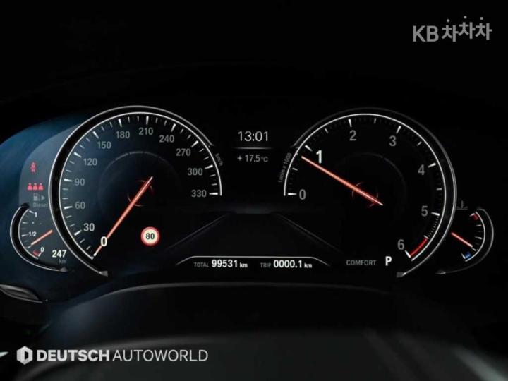 BMW 5 Series G30 520d xDrive M Sport Package Plus 9