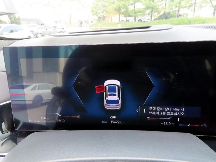 BMW X7 G07 xDrive 40i M Sport 10