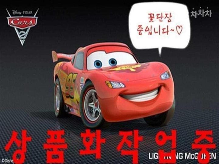 Mercedes-Benz E-Class W213 E300 Avantgarde