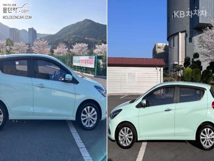 Chevrolet Spark The Next LTZ 4